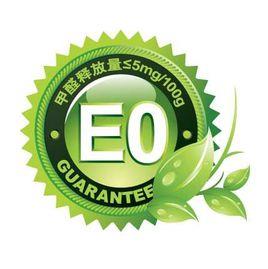 什么是環(huán)保型無污染家具？