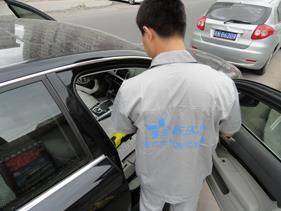徐州汽車除甲醛公司介紹日常可使用方法 徐州汽車除甲醛公司介紹日常可使用方法